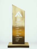OB Trophy